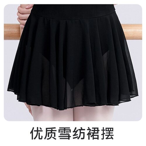 Dance Workout Clothes for Women ShortSleeve Dancewear Adult