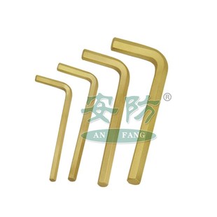 防爆内六角扳手铝青铜内六方扳手防磁铍青铜3 2mmL型六角扳工具g