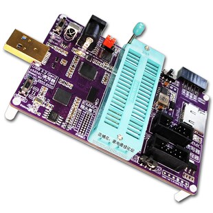 QT188编程器 EMMC镜像工具 读写BOOT 高速USB3.0 飞线适配RT9H