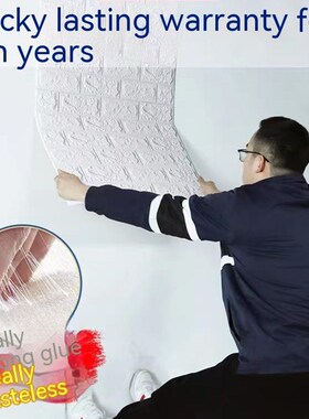 38.5*35cm 3D Wall er Wallpaper Self Adhesive Foam Soft Brick