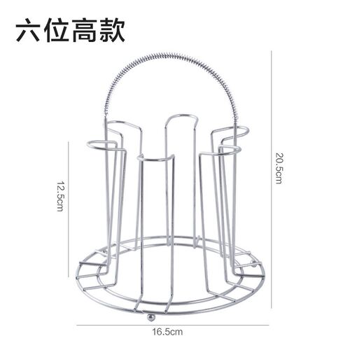 Glass Cup Holder Creative Tray Home Storage Rack for Upsided