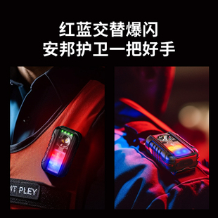 肩灯爆闪警示灯闪光肩闪灯肩夹式夜跑安全肩膀夜间充电LED挂头灯