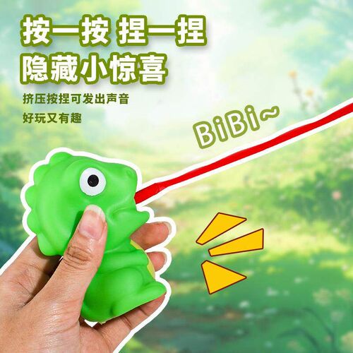 Creative Tongue-Out Frog Dinosaur BB Whistle Sound Toy Squee