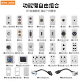 100型开启式 不锈钢银灰色地板插座五孔网络多媒体明线地插座 明装