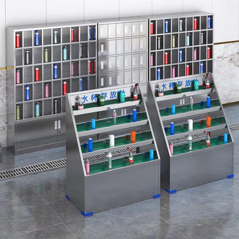 不锈钢水杯柜学校工厂员工茶杯口杯柜不锈钢多层水杯柜多层水杯架,商业/办公家具,办公茶水柜,淘宝优惠券,粉丝福利购,淘宝优惠卷