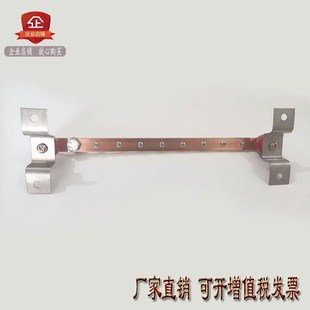 T2镀锡铜排接地铜排接地端子汇流排接线端子机房接地铜排3*30*3