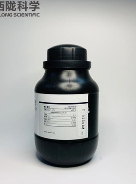 三氧化二铬粉未抛光料分析纯R0g西陇科学化工试剂铬绿 氧化铬