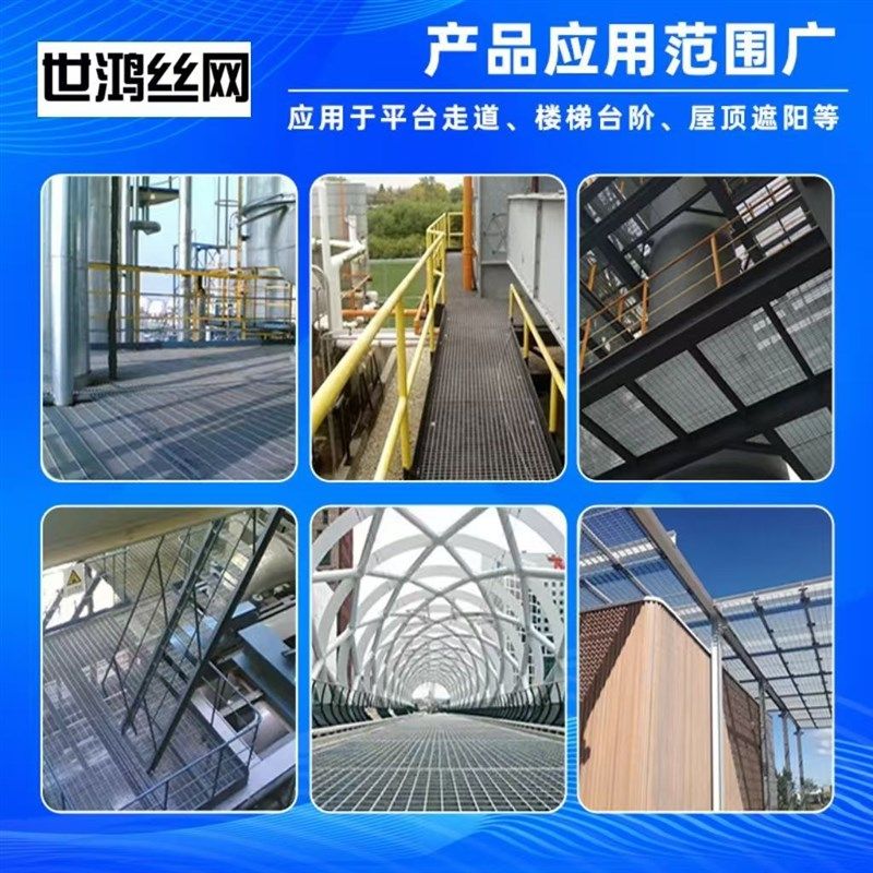 钢格板钢格栅盖板热镀锌格栅板镀锌格栅沟盖板平台排水沟楼梯踏步,基础建材,排水沟槽/盖板,淘宝优惠券,粉丝福利购,淘宝优惠卷