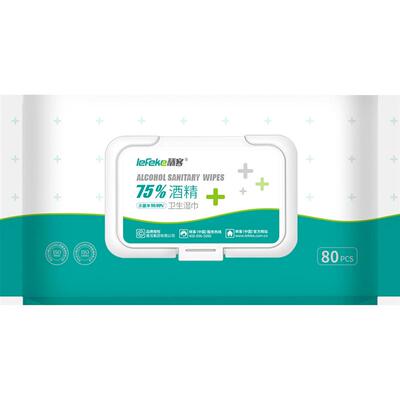75% Alcohol Disinfecting Wipes,Portable Sanitizing Wet Wipes