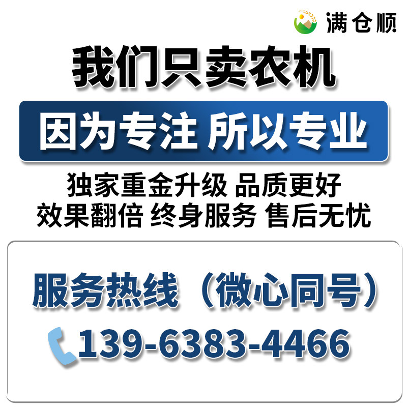 果园开沟机起垄培土草莓田园管理机小型深沟多功能小型耕耘机旋耕,农机/农具/农膜,耕种机械/微耕机/开沟机,淘宝优惠券,粉丝福利购,淘宝优惠卷