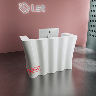 玻璃钢前台白色烤漆波浪形吧台公司迎宾台小收银台弧形医美咨询台