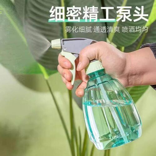 Home-use Pressure Sprayer for Watering Plants, 84 Disinfecta