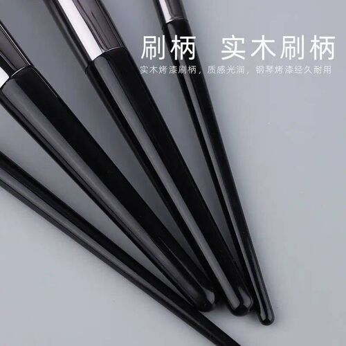 1pc Angled Foundation Makeup Brushes Liquid Foundation Base