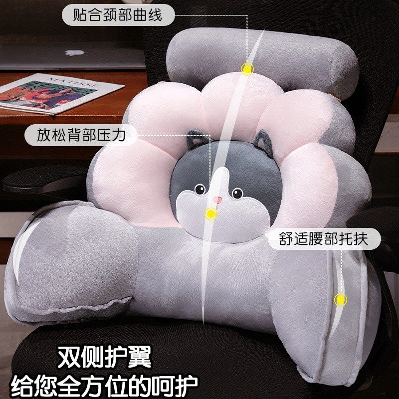 床头护腰靠垫看书软包沙发大靠背宿舍儿童床上女生靠枕学生抱枕头,居家布艺,床头靠垫,淘宝优惠券,粉丝福利购,淘宝优惠卷