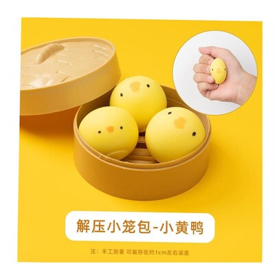 Stress Ball Squeeze Antistress Grapes Fidget Toy Squishy