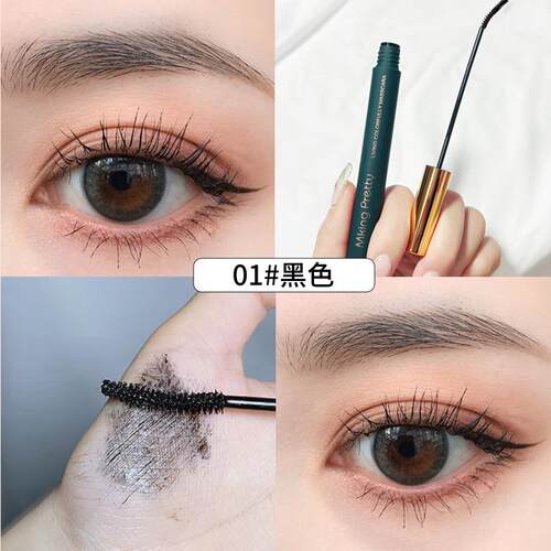 Silk Fiber lash Mascara,Waterproof Mascara睫毛膏浓密大容量