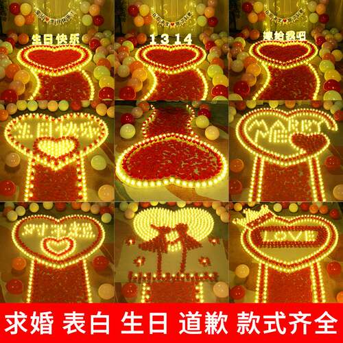 lctronic candl light Romantic mood birthday proposal arra