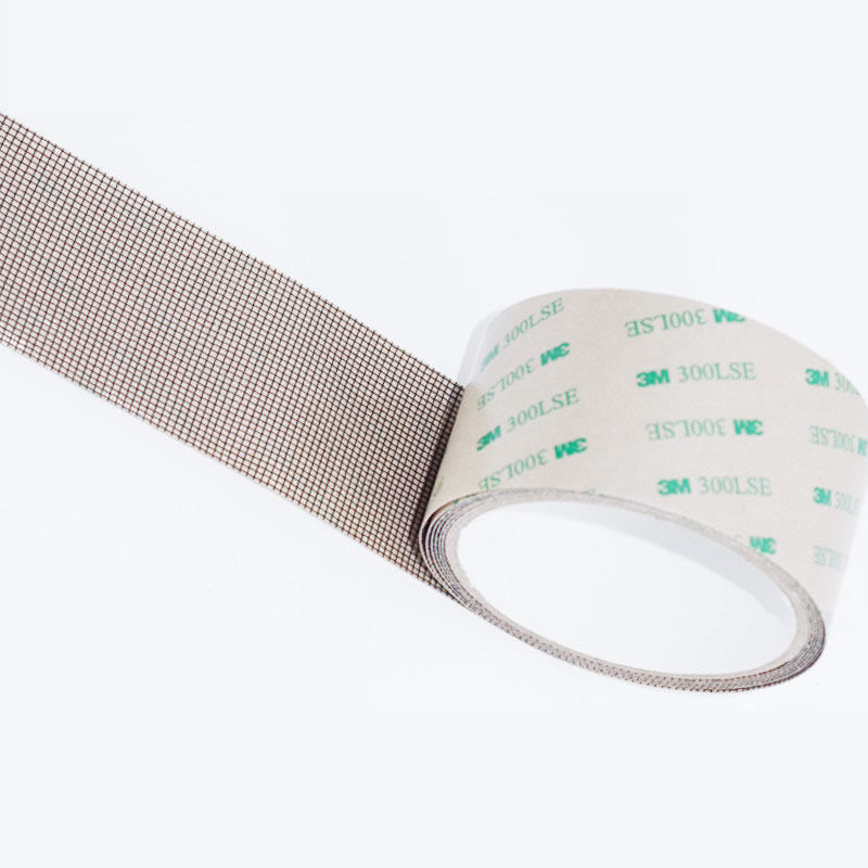 纱窗防蚊修补贴蚊帐纱网补洞贴自粘破洞补丁贴片窗户网沙修补胶带