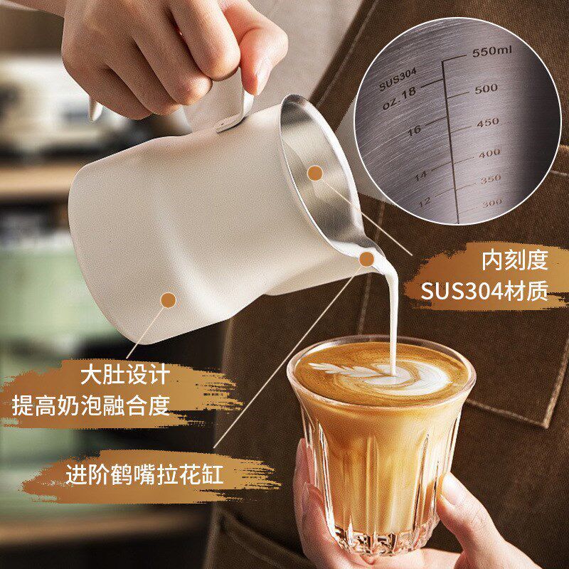 Italian coffee latte maker stainless steel milk frother cup图片