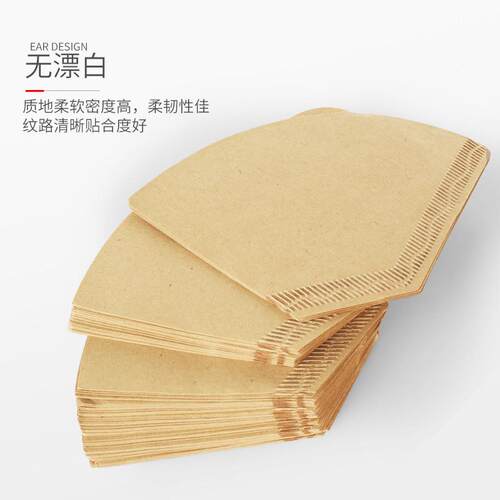 Coffee filter paper Fan shaped coffee filter paper Coffee po