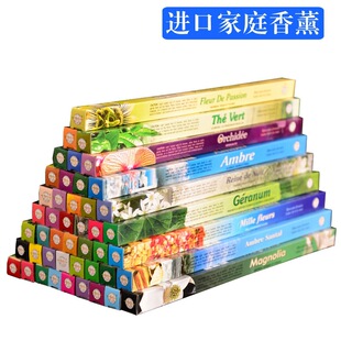 Indian Natural Incense Sticks Pack Fragrance aromatherapy