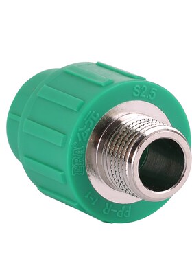 公元优家ppr水管绿色给水管件外螺纹管外丝直接头外牙接头配件