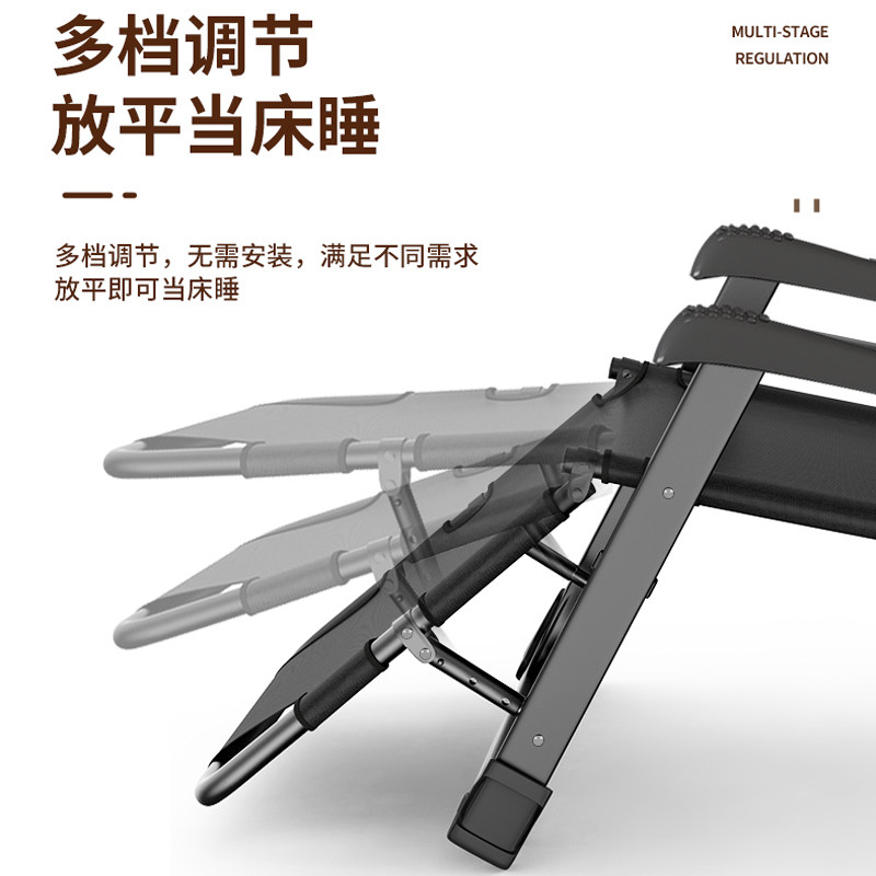 躺椅午休折叠办公室午睡椅阳台家用休闲折叠懒人坐躺两用,住宅家具,折叠椅/躺椅,淘宝优惠券,粉丝福利购,淘宝优惠卷