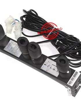 奥的斯电梯平层感应器烟杆装置H21752D2/D1/H21752C1/C2/1