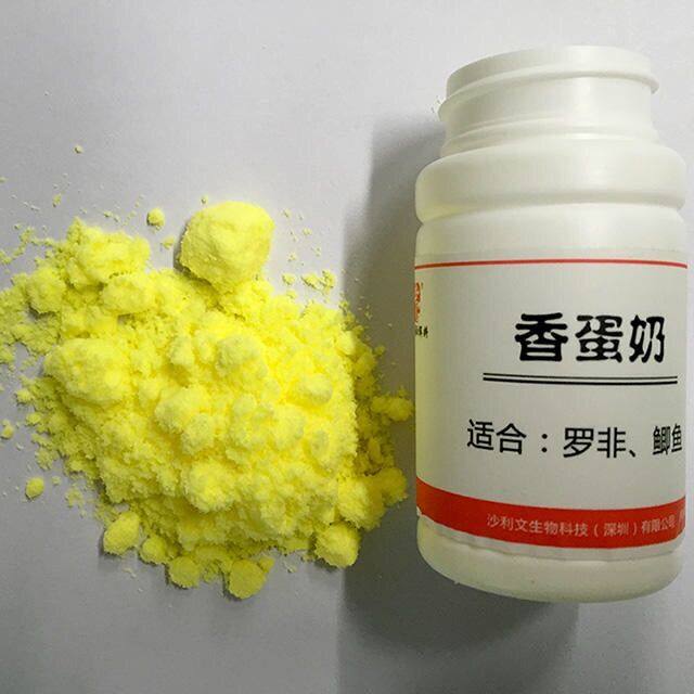 老G 香蛋奶 钓鱼饵料小药添加剂粉剂香精 罗非鲫鲤鱼野钓黑坑水库,户外/登山/野营/旅行用品,台钓饵,淘宝优惠券,粉丝福利购,淘宝优惠卷