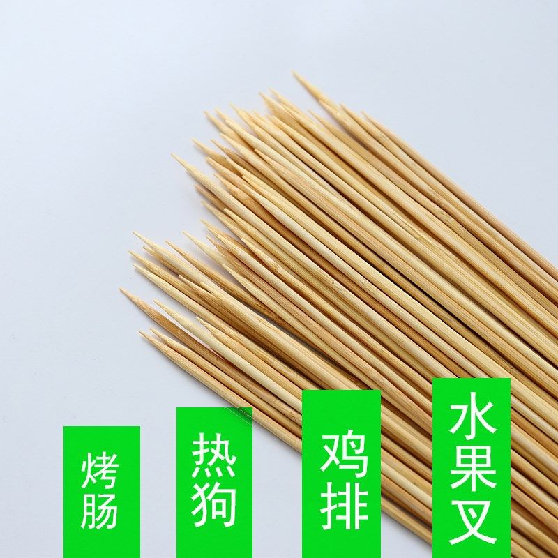 15cm*3.0mm(1万支)短竹签热狗烤肠水果叉酱香饼臭豆腐竹签子,户外/登山/野营/旅行用品,竹签,淘宝优惠券,粉丝福利购,淘宝优惠卷
