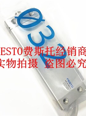 费斯托气缸DZF--10-18--32---3--100--P--S2-S-S20