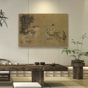 刘松年撵茶图古画茶室背景墙横幅挂画茶楼茶馆茶文化装饰画带框画