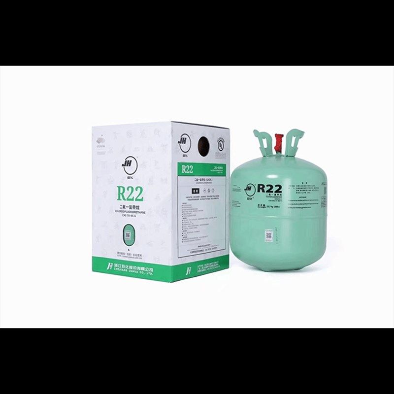 巨化r22/r32制冷剂 净重10kg冷媒家用空调雪种加氟制冷液加氟利昂,大家电,空调制冷剂,淘宝优惠券,粉丝福利购,淘宝优惠卷