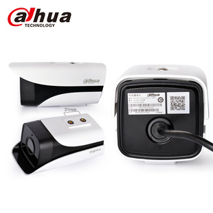 HFW30M IPC POE供电DH 大华摄像头200万网络高清监控10P