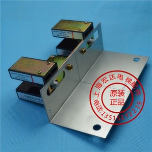 三菱电梯平层感应器 YG-8平层感应器 光电开关 上海三菱原装