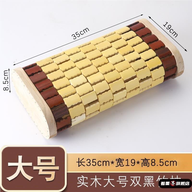 凉席枕头夏季凉枕竹枕麻将枕空心透气手工编织老式竹粒枕汗蒸房枕