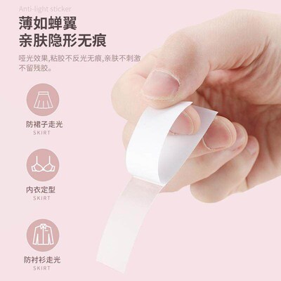 Anti-peek adhesive for neckline to prevent slipping and expo