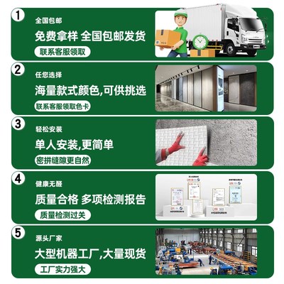 软石洞石板马赛克可弯曲瓷砖软瓷柔性石材板材背景墙外墙装饰面板