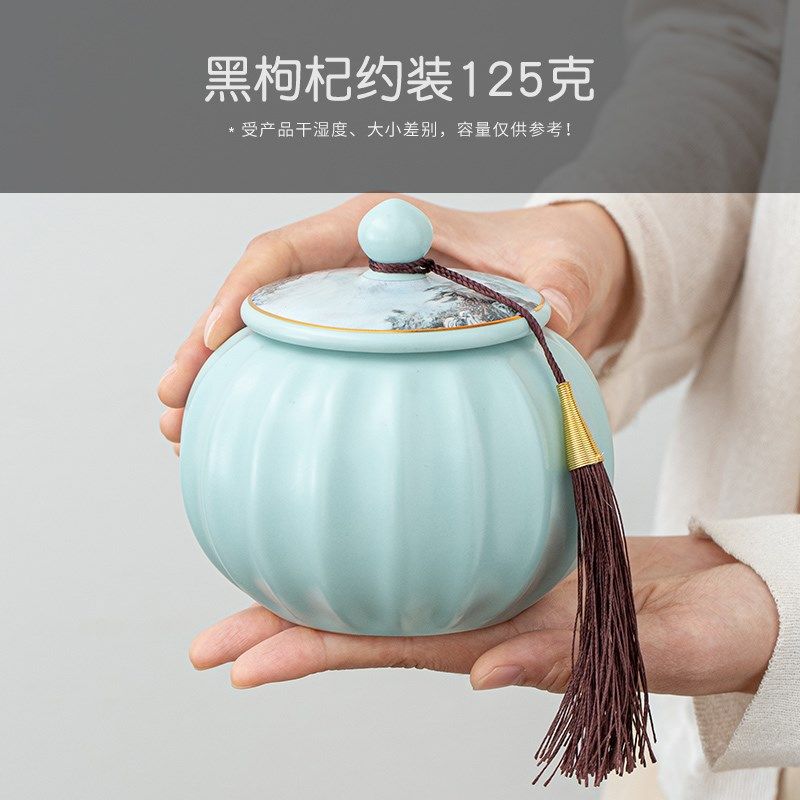 麦辞野生黑枸杞包装盒礼盒空盒半斤陶瓷密封罐礼品盒定制高档,包装,礼品盒,淘宝优惠券,粉丝福利购,淘宝优惠卷