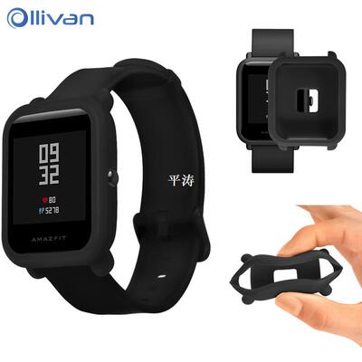 Silicone Case For Huami Amazfit Smart Bip PACE Youth