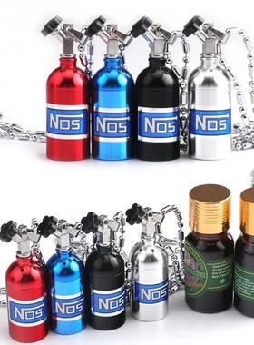NOS氮气瓶汽车后视镜香薰车挂创意潮铝合金改装挂件装饰车载香水