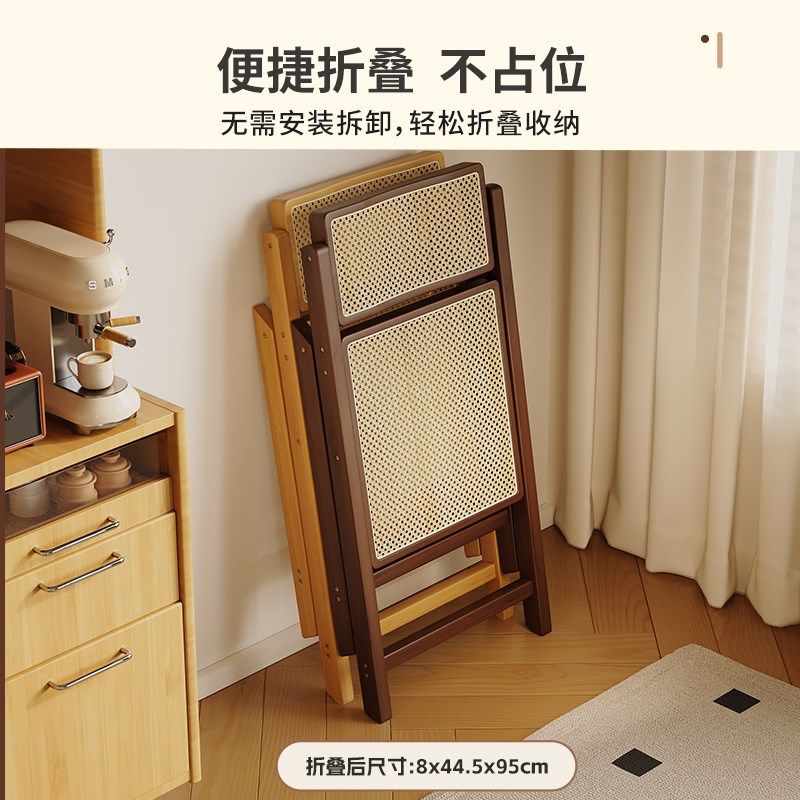 中古风藤编藤椅阳台折叠椅靠背椅单人舒服久坐办公椅高端休闲客厅,住宅家具,阳台椅,淘宝优惠券,粉丝福利购,淘宝优惠卷