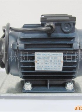 YS711电机0.37kw/3v 劳伊特风机负压风机排气扇三相电机