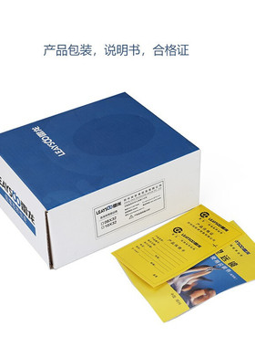 雷龙8X32筒望远镜橙色高清高倍微光夜视非红外便携防水大目镜