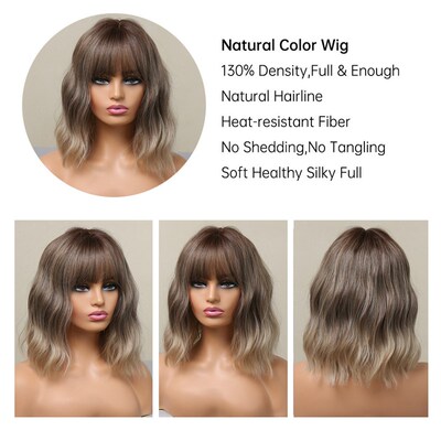 Short Curly Ash Brown Bob Synthetic Wigs With Bangs Black Gr