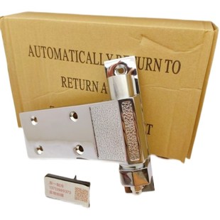 中伟ZW-20锌合金库门铰链10平门冷房雪库平门合页冷库门铰链