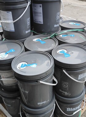 巴索切削液Grindex 10 CO 水溶性磨削液CNC数控机床加工冷却液18L