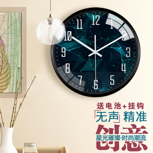 天波挂钟现代创意客厅钟表大个性时钟静音卧室时尚复古艺术壁挂表