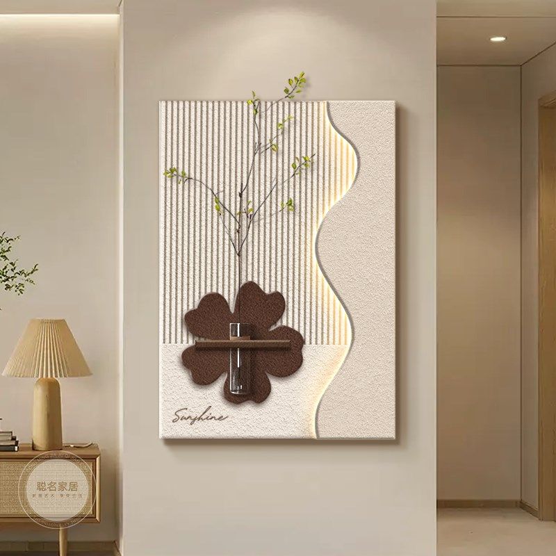 水培绿植玄关装饰画奶油风立体砂岩入户走廊过道挂画背景墙壁灯画,家居饰品,现代装饰画,淘宝优惠券,粉丝福利购,淘宝优惠卷