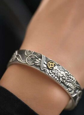 Copper Brlet Mens Fashionable Personalized Vintage Adjustab